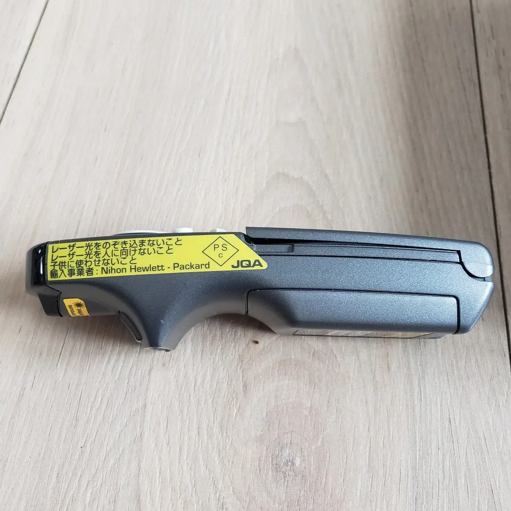 HP tested fully